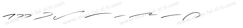 SH Imogen字体转换